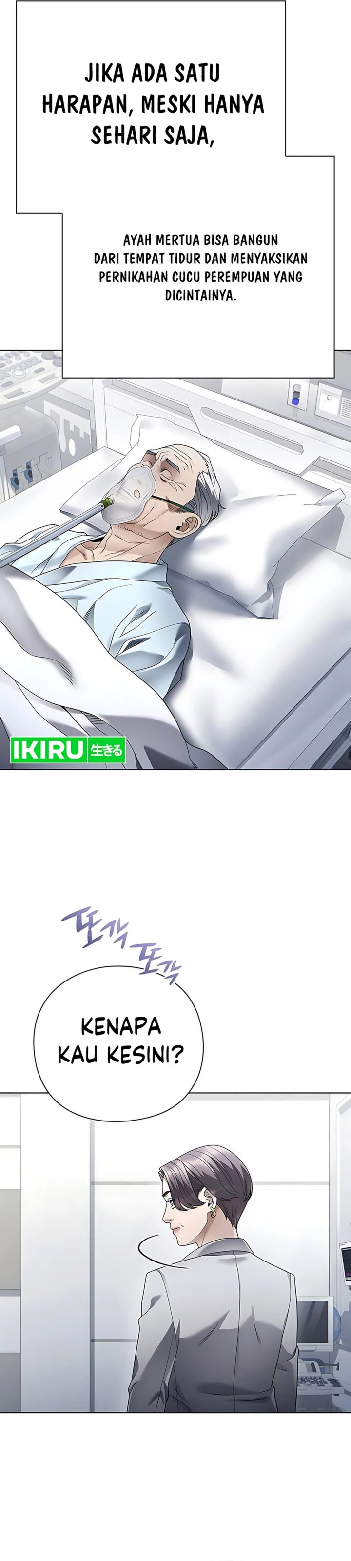Office Worker Who Sees Fate - Chapter 141 36 Office Worker Who Sees Fate - Chapter 141 36