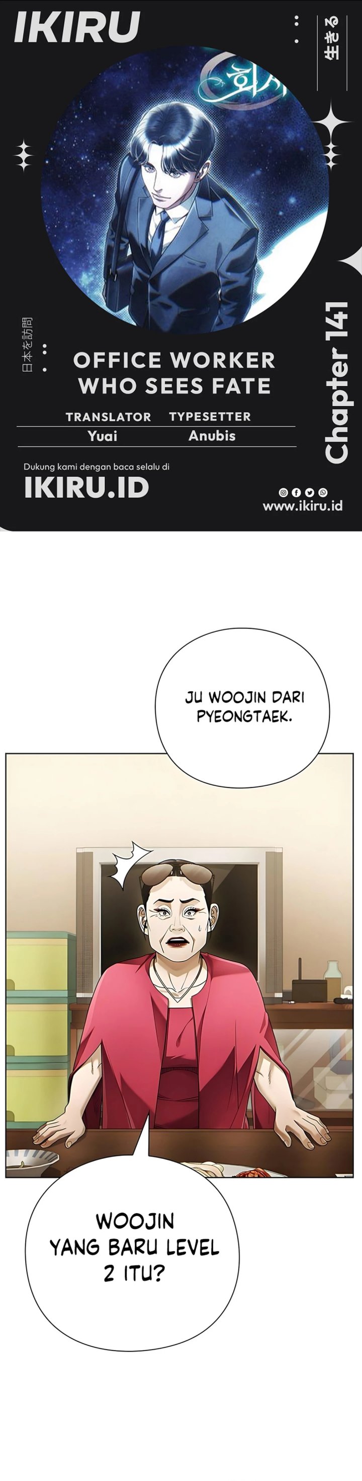 Office Worker Who Sees Fate - Chapter 141 1 Office Worker Who Sees Fate - Chapter 141 1
