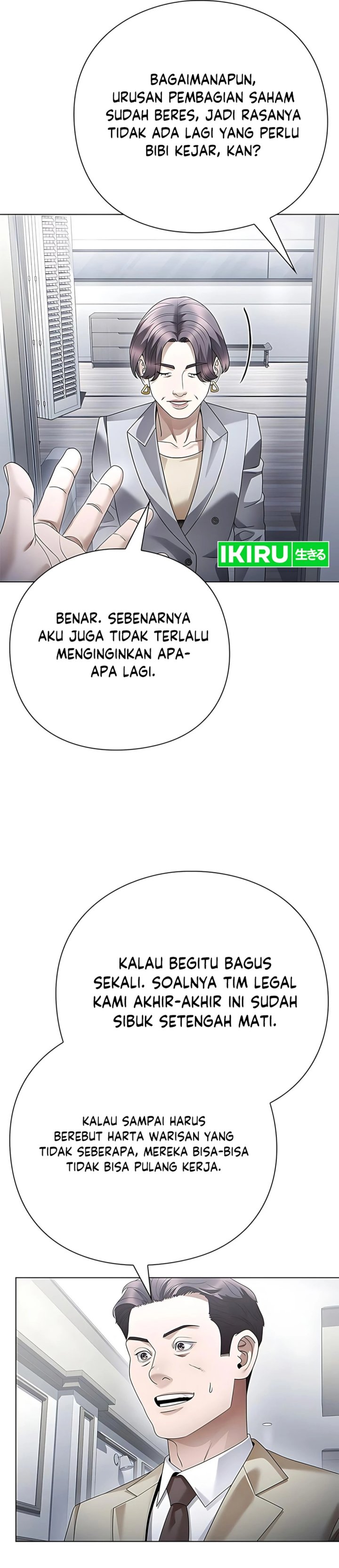 Office Worker Who Sees Fate - Chapter 141 49 Office Worker Who Sees Fate - Chapter 141 49