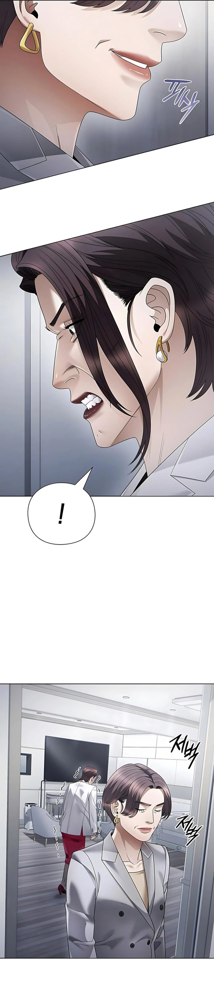 Office Worker Who Sees Fate - Chapter 141 42 Office Worker Who Sees Fate - Chapter 141 42
