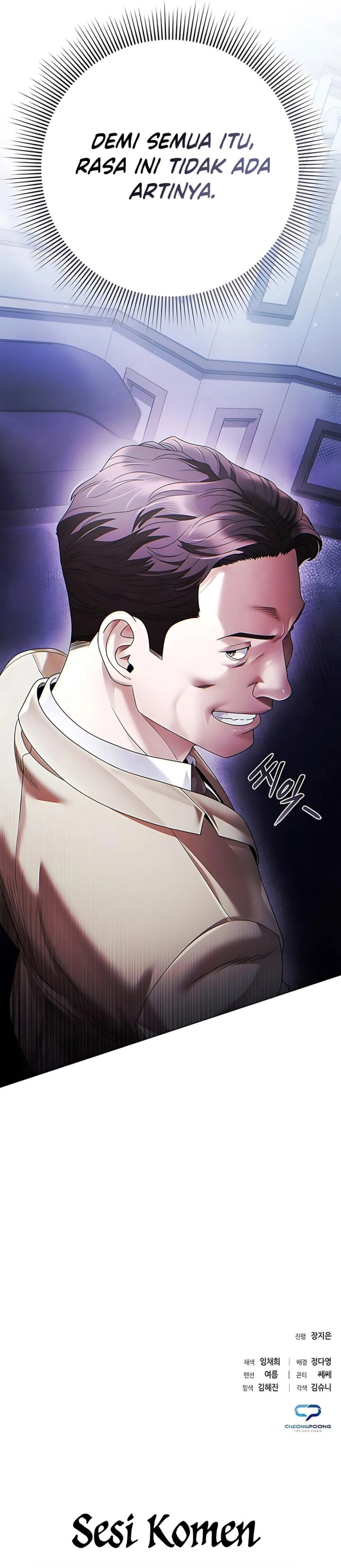 Office Worker Who Sees Fate - Chapter 141 53 Office Worker Who Sees Fate - Chapter 141 53