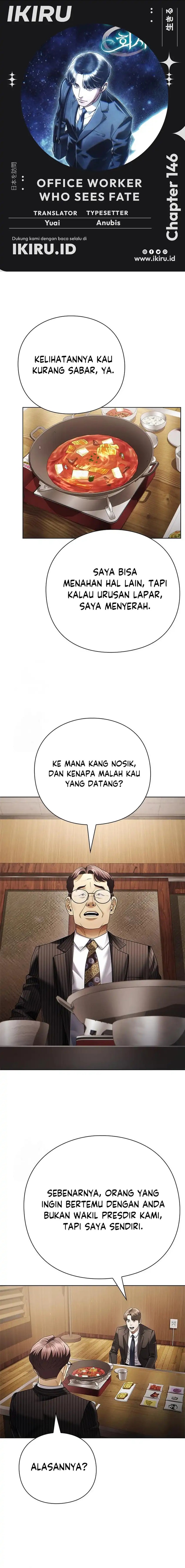 Office Worker Who Sees Fate - Chapter 146 1