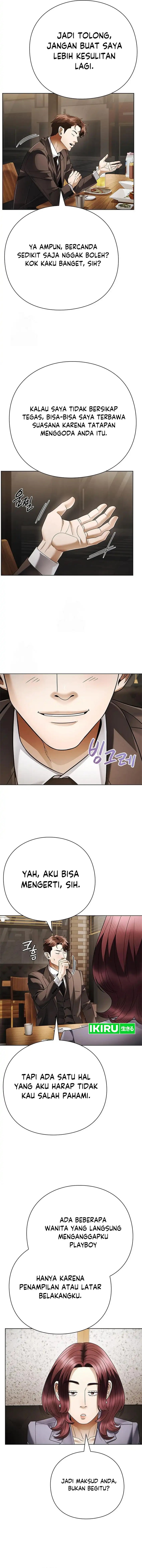 Office Worker Who Sees Fate - Chapter 146 14