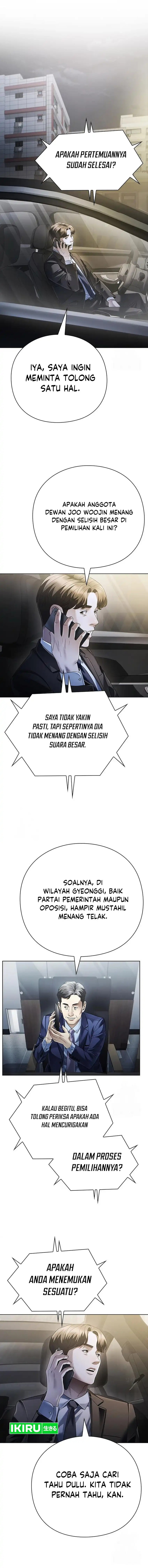 Office Worker Who Sees Fate - Chapter 146 7