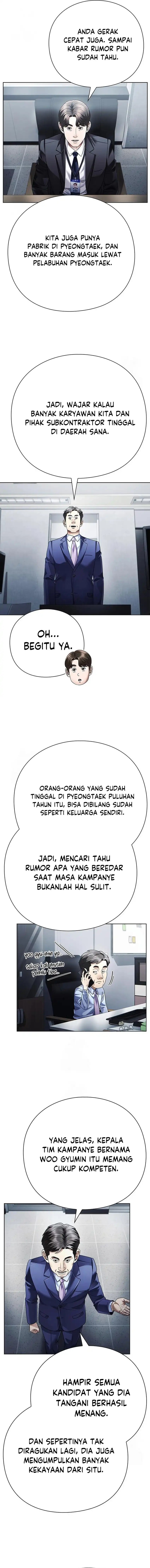 Office Worker Who Sees Fate - Chapter 147 2