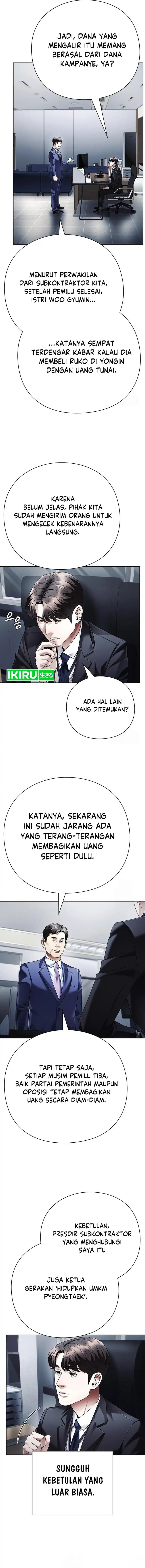 Office Worker Who Sees Fate - Chapter 147 3