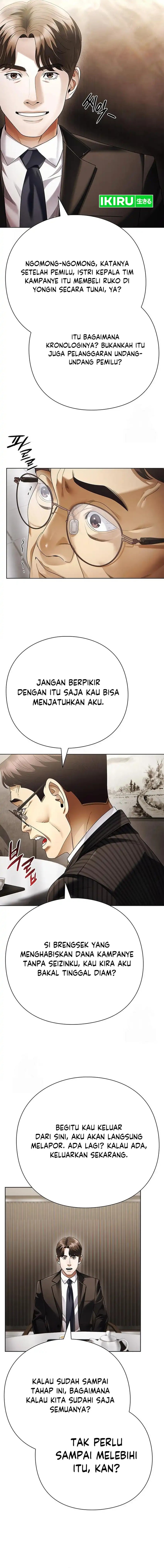 Office Worker Who Sees Fate - Chapter 147 12