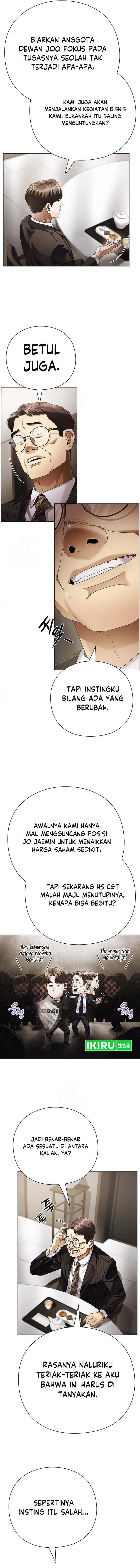 Office Worker Who Sees Fate - Chapter 147 13