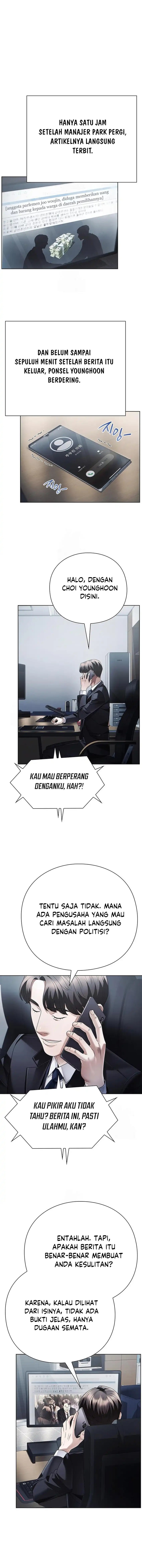 Office Worker Who Sees Fate - Chapter 147 7