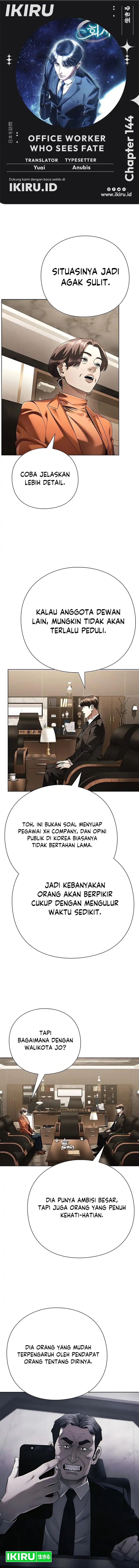 Office Worker Who Sees Fate - Chapter 144 1