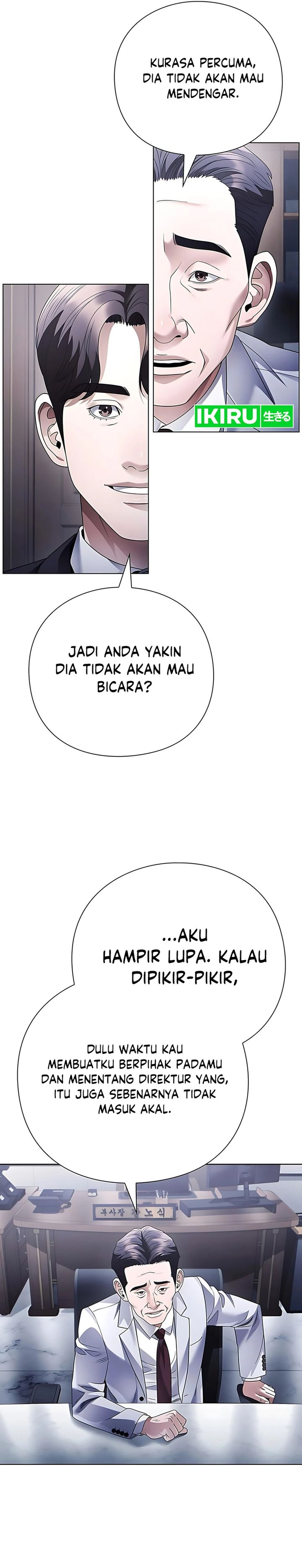 Office Worker Who Sees Fate - Chapter 145 21