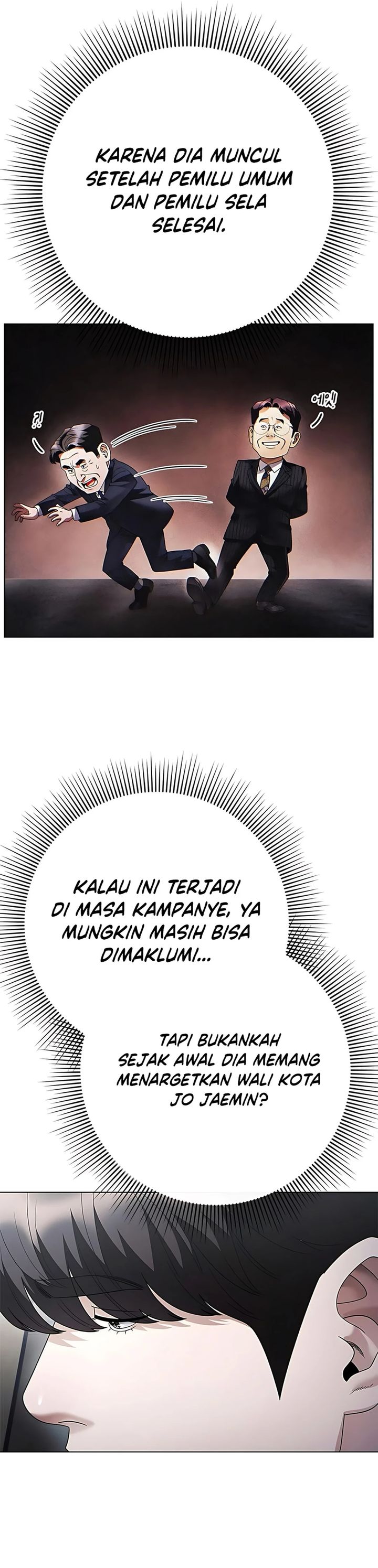 Office Worker Who Sees Fate - Chapter 145 3