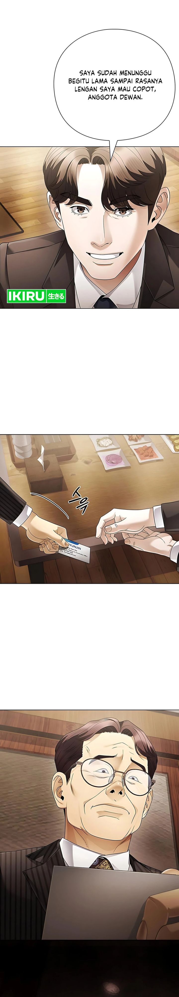 Office Worker Who Sees Fate - Chapter 145 38
