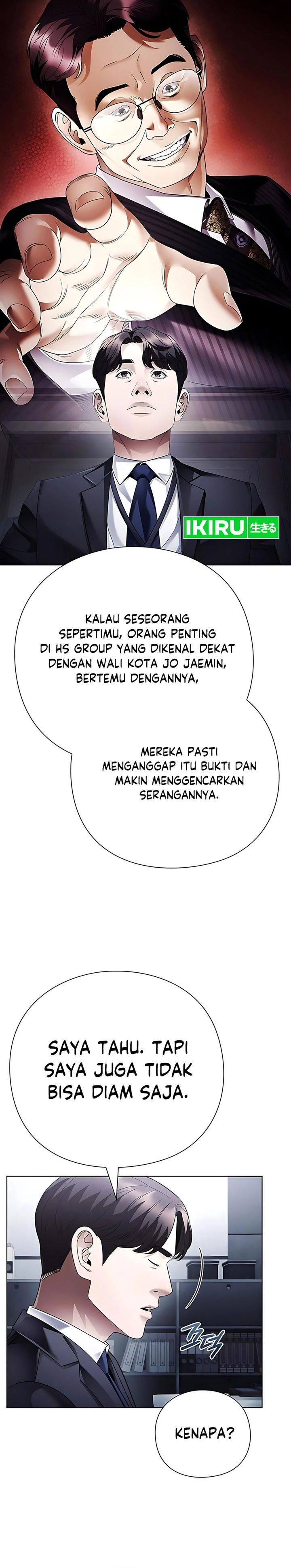 Office Worker Who Sees Fate - Chapter 145 18