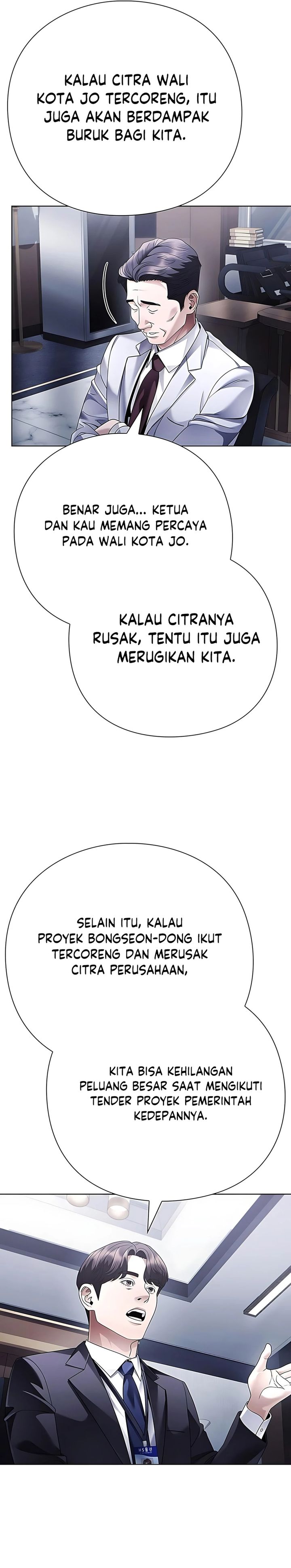 Office Worker Who Sees Fate - Chapter 145 19
