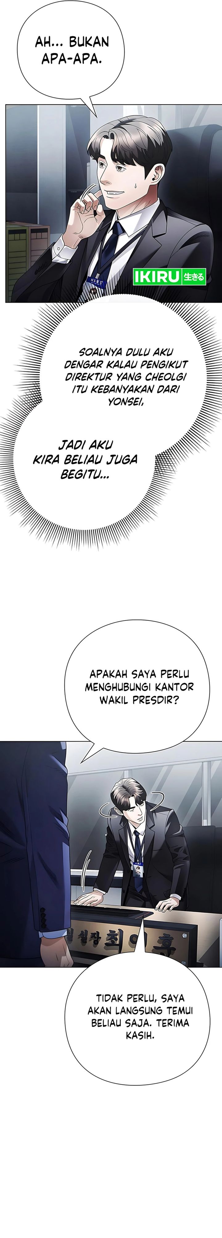 Office Worker Who Sees Fate - Chapter 145 13