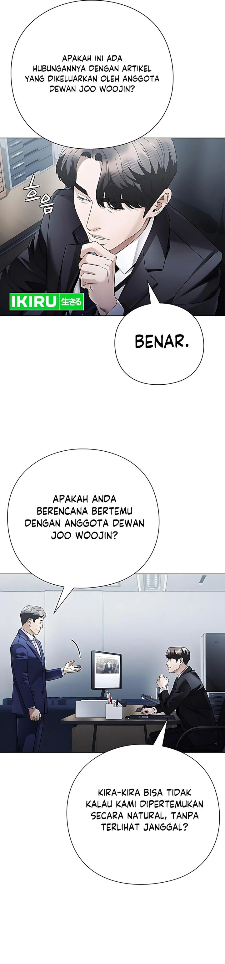 Office Worker Who Sees Fate - Chapter 145 11