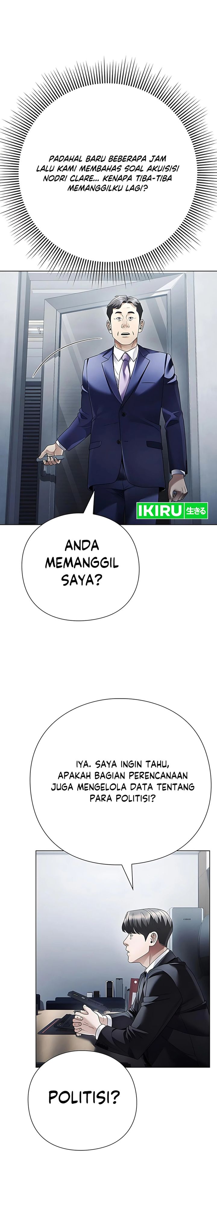 Office Worker Who Sees Fate - Chapter 145 7