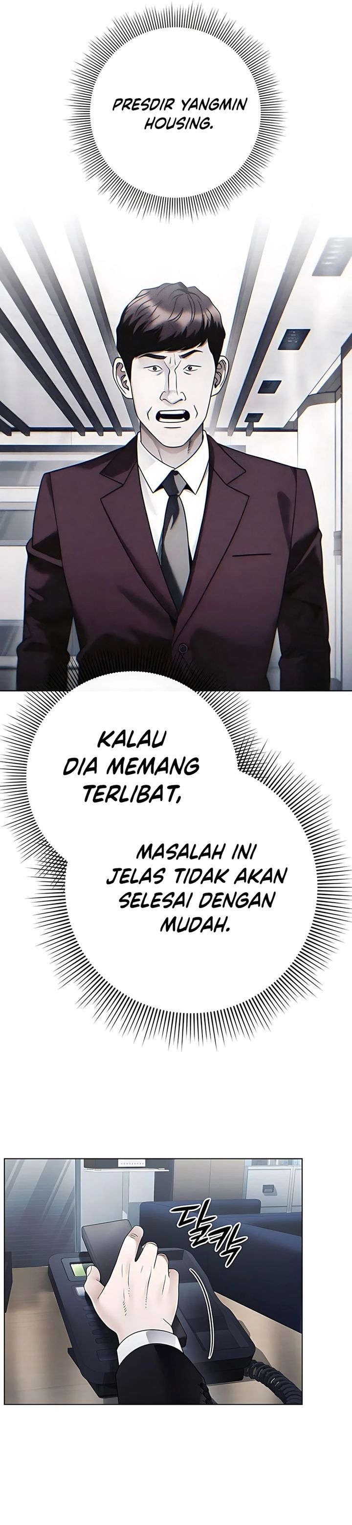 Office Worker Who Sees Fate - Chapter 145 5