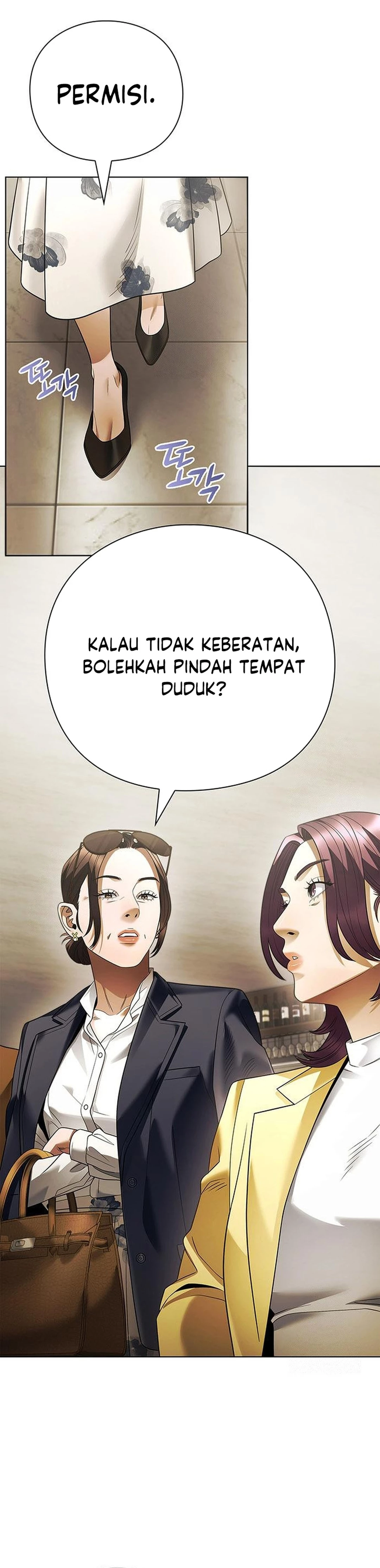 Office Worker Who Sees Fate - Chapter 158 9 Office Worker Who Sees Fate - Chapter 158 9