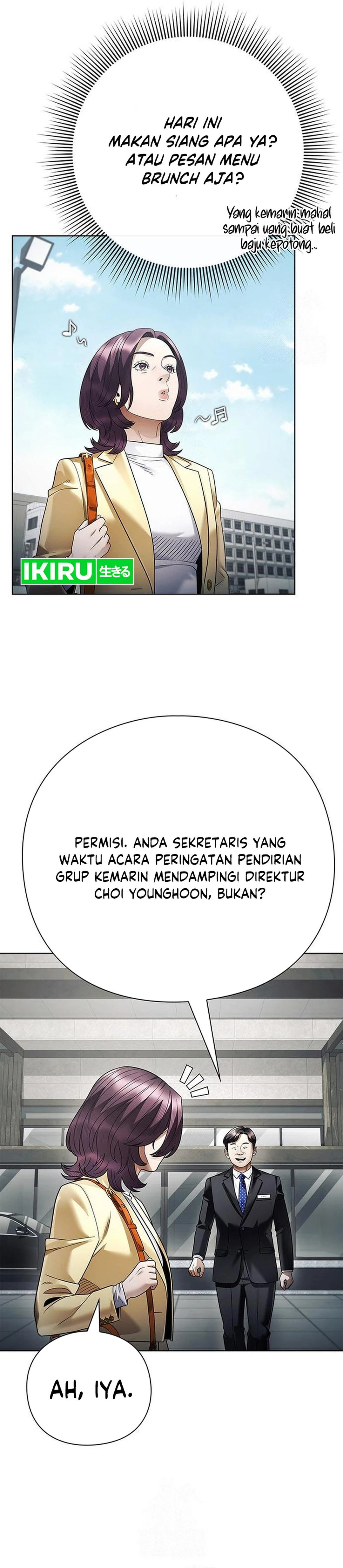 Office Worker Who Sees Fate - Chapter 158 2 Office Worker Who Sees Fate - Chapter 158 2