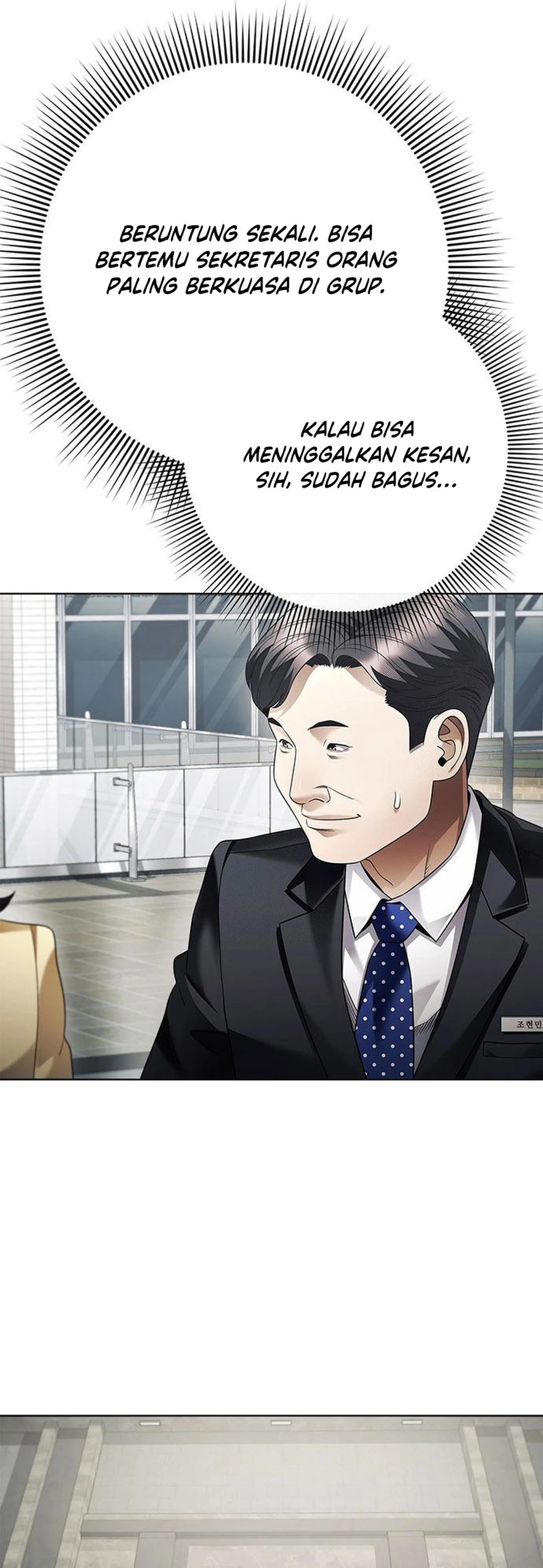 Office Worker Who Sees Fate - Chapter 158 6 Office Worker Who Sees Fate - Chapter 158 6