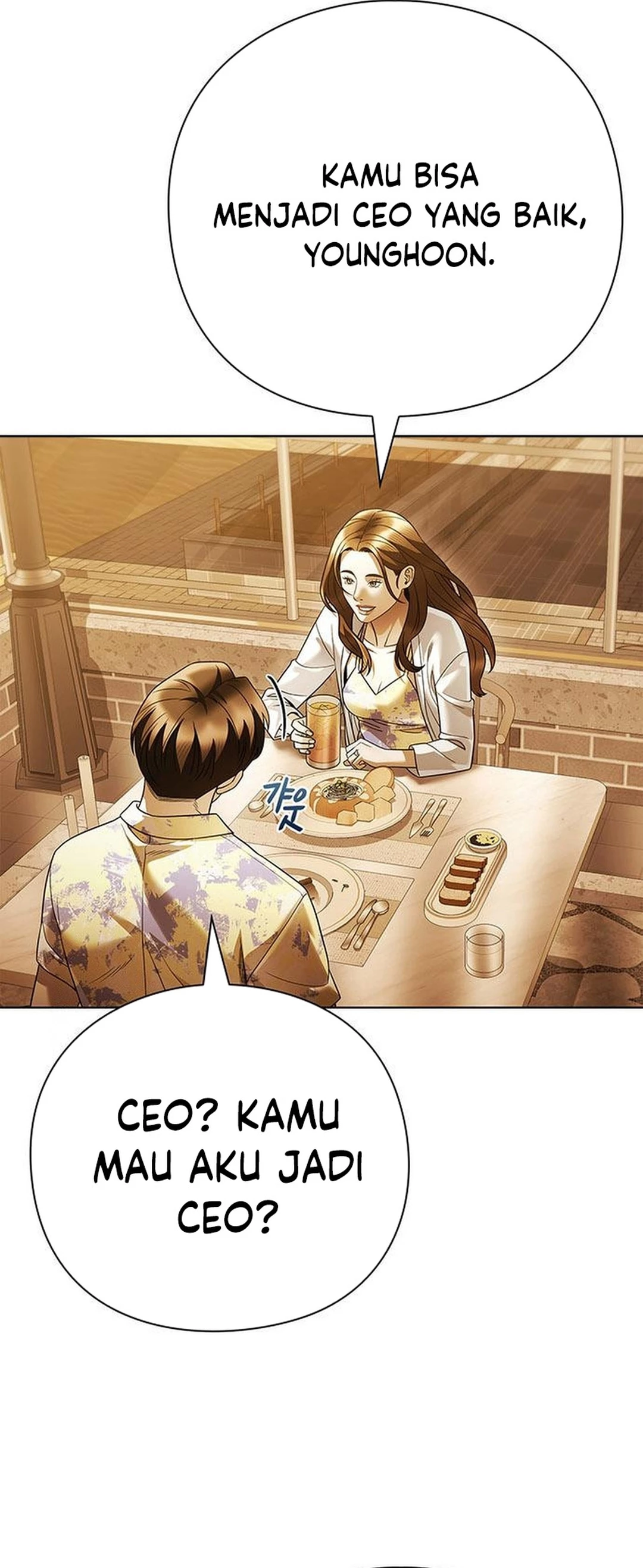 Office Worker Who Sees Fate - Chapter 159 28 Office Worker Who Sees Fate - Chapter 159 28