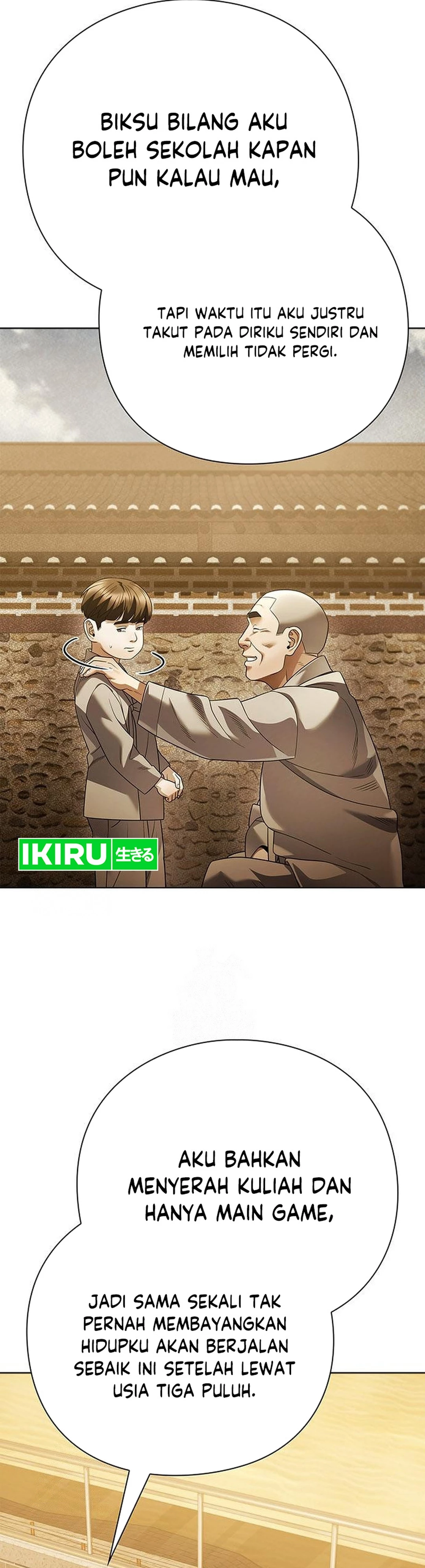 Office Worker Who Sees Fate - Chapter 159 25 Office Worker Who Sees Fate - Chapter 159 25