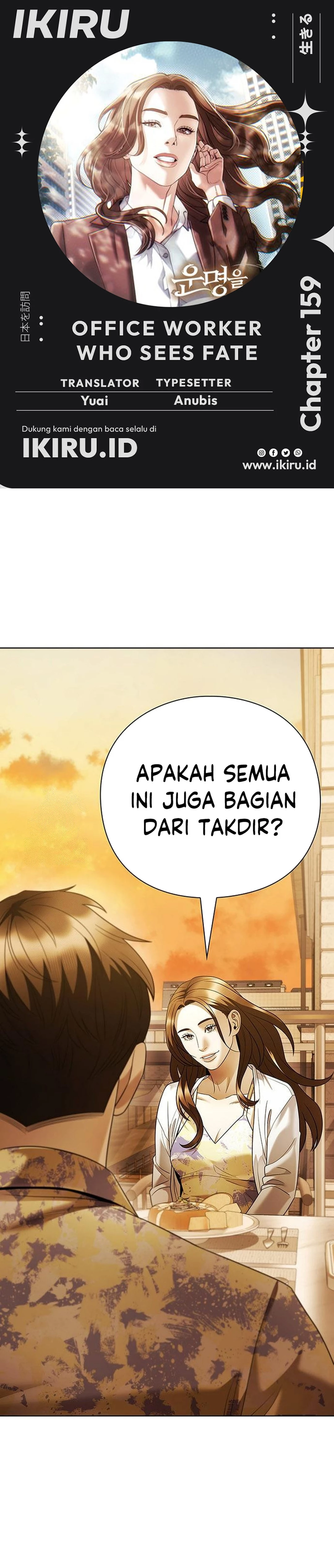Office Worker Who Sees Fate - Chapter 159 1 Office Worker Who Sees Fate - Chapter 159 1