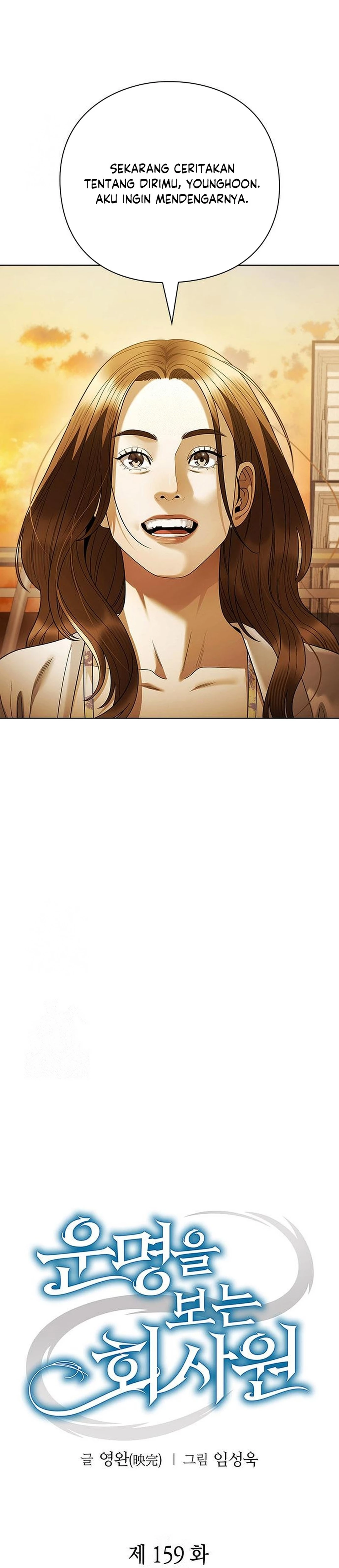 Office Worker Who Sees Fate - Chapter 159 18 Office Worker Who Sees Fate - Chapter 159 18