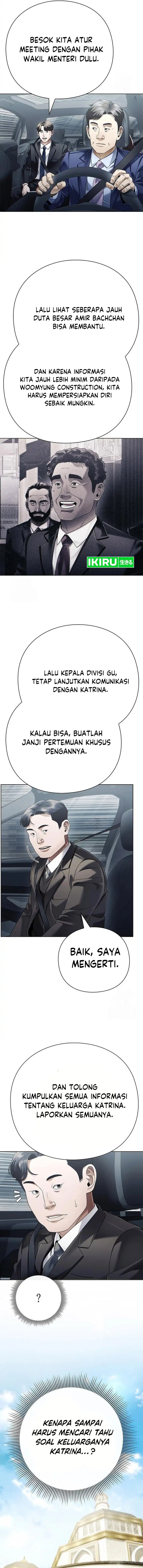 Office Worker Who Sees Fate - Chapter 152 17 Office Worker Who Sees Fate - Chapter 152 17