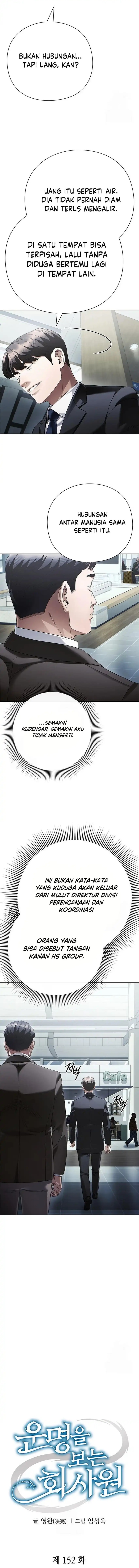 Office Worker Who Sees Fate - Chapter 152 4 Office Worker Who Sees Fate - Chapter 152 4