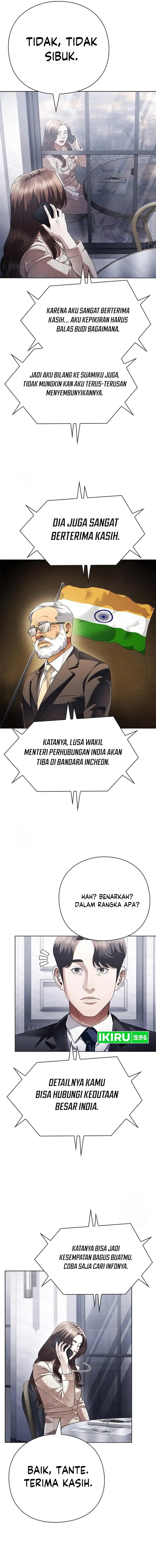 Office Worker Who Sees Fate - Chapter 150 15 Office Worker Who Sees Fate - Chapter 150 15