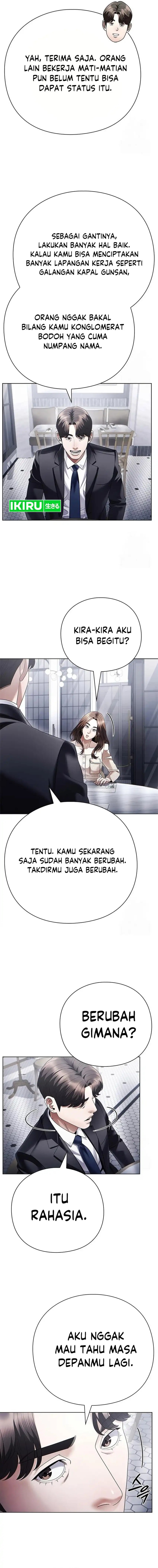 Office Worker Who Sees Fate - Chapter 150 7 Office Worker Who Sees Fate - Chapter 150 7