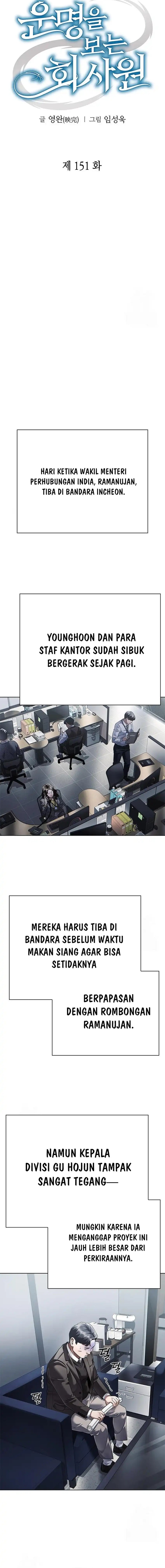 Office Worker Who Sees Fate - Chapter 151 8 Office Worker Who Sees Fate - Chapter 151 8