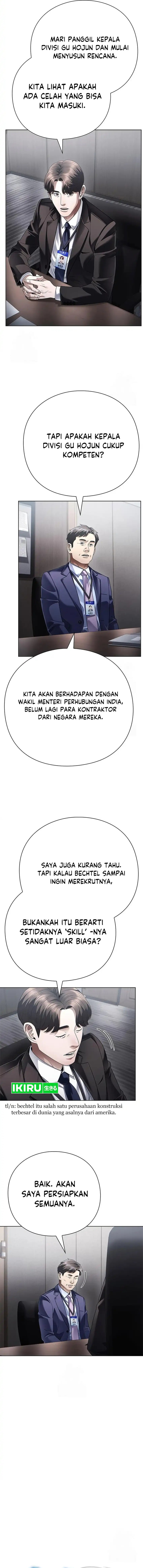 Office Worker Who Sees Fate - Chapter 151 7 Office Worker Who Sees Fate - Chapter 151 7