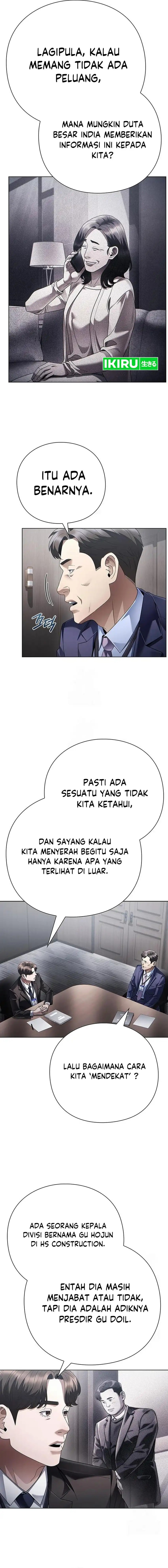 Office Worker Who Sees Fate - Chapter 151 5 Office Worker Who Sees Fate - Chapter 151 5