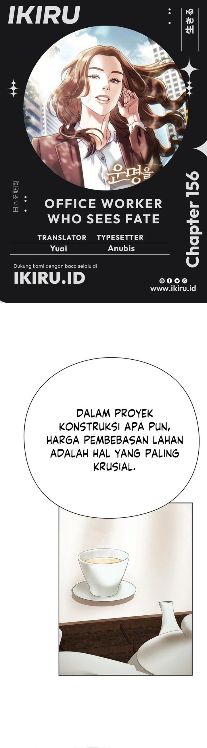 Office Worker Who Sees Fate - Chapter 156 1