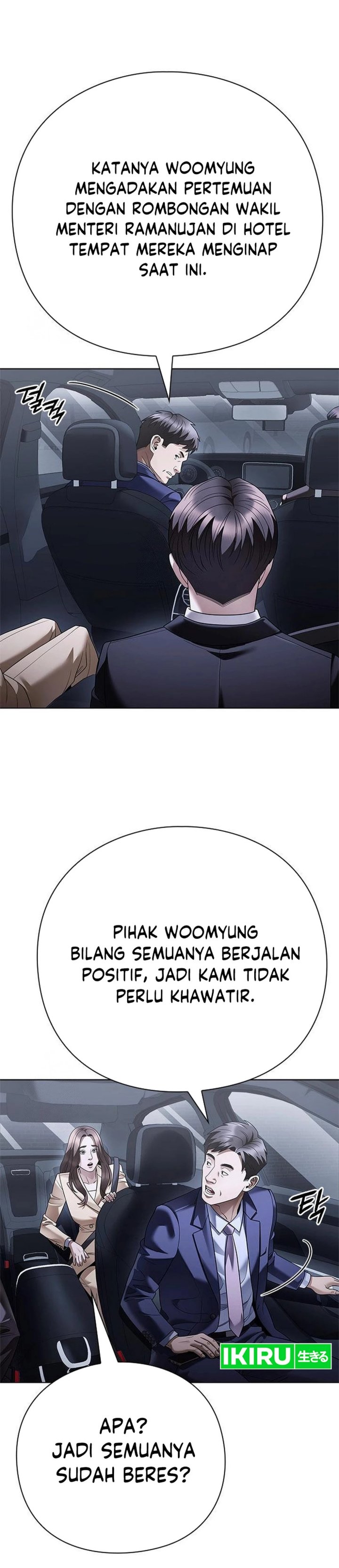 Office Worker Who Sees Fate - Chapter 156 14