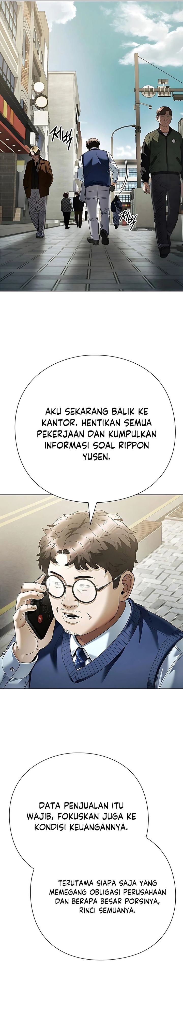 Office Worker Who Sees Fate - Chapter 157 28 Office Worker Who Sees Fate - Chapter 157 28