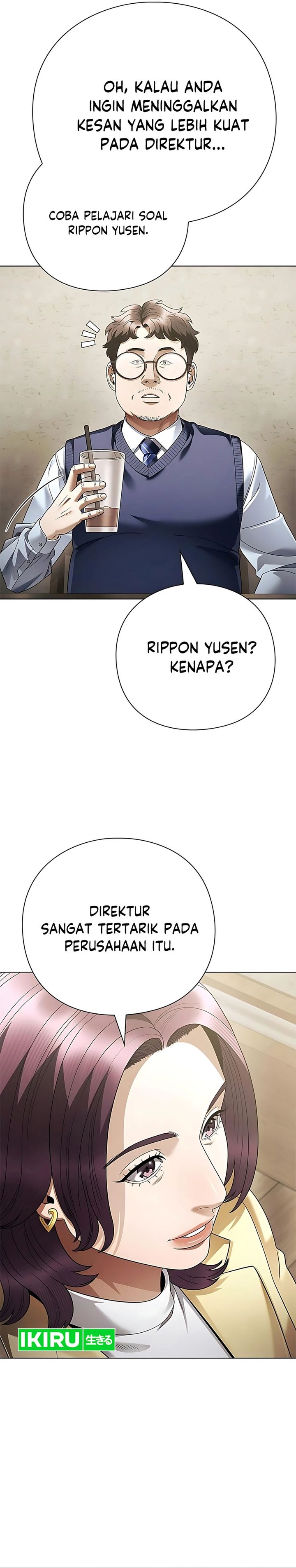 Office Worker Who Sees Fate - Chapter 157 25 Office Worker Who Sees Fate - Chapter 157 25