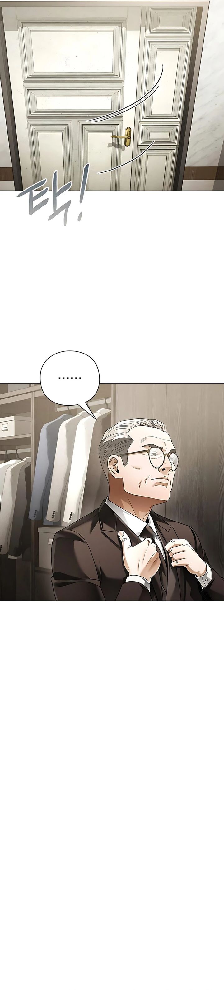 Office Worker Who Sees Fate - Chapter 157 35 Office Worker Who Sees Fate - Chapter 157 35