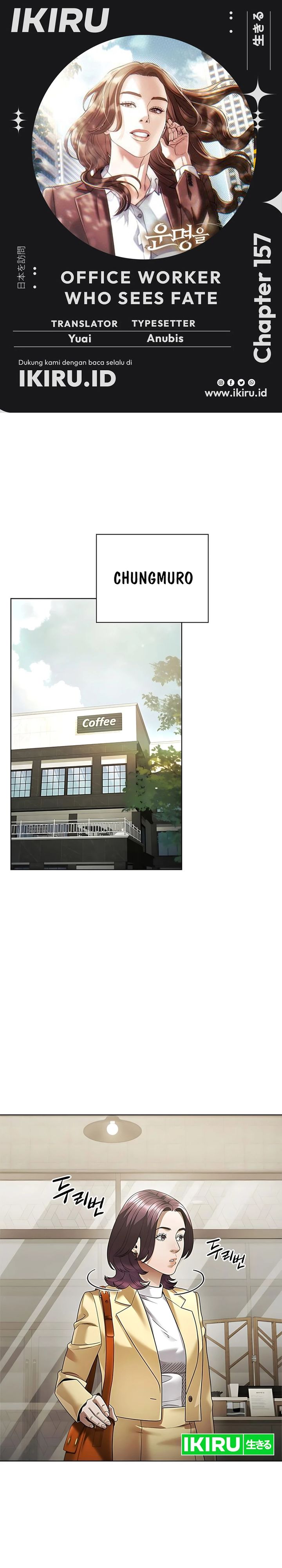 Office Worker Who Sees Fate - Chapter 157 1 Office Worker Who Sees Fate - Chapter 157 1