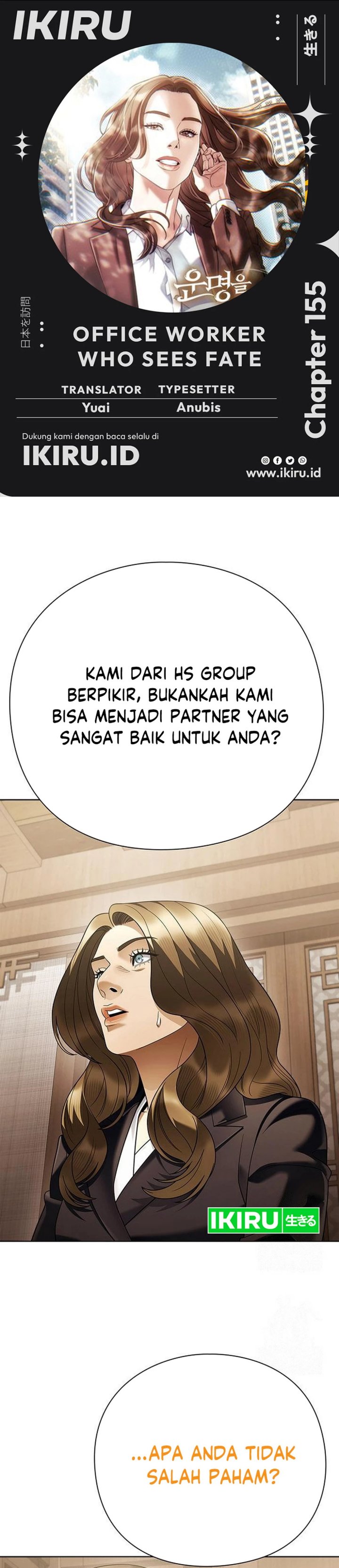Office Worker Who Sees Fate - Chapter 155 1 Office Worker Who Sees Fate - Chapter 155 1