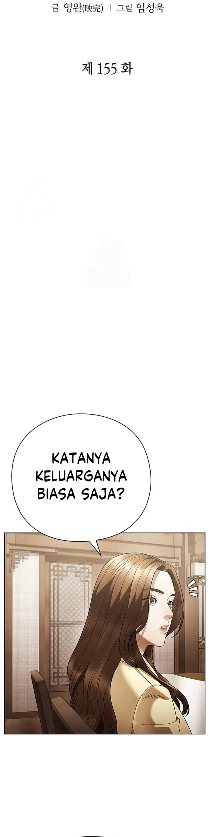 Office Worker Who Sees Fate - Chapter 155 13 Office Worker Who Sees Fate - Chapter 155 13