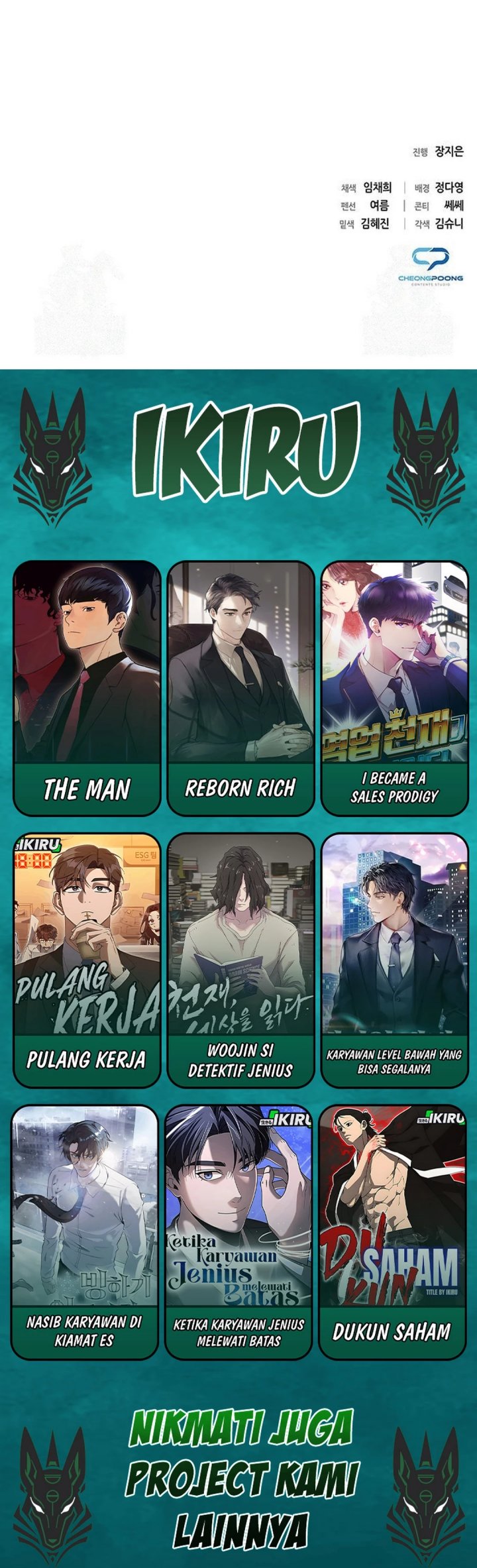 Office Worker Who Sees Fate - Chapter 155 51 Office Worker Who Sees Fate - Chapter 155 51
