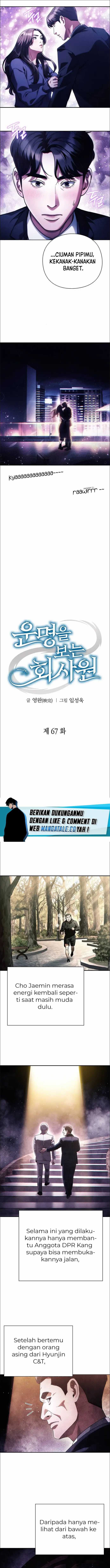 Office Worker Who Sees Fate - Chapter 67 6 Office Worker Who Sees Fate - Chapter 67 6