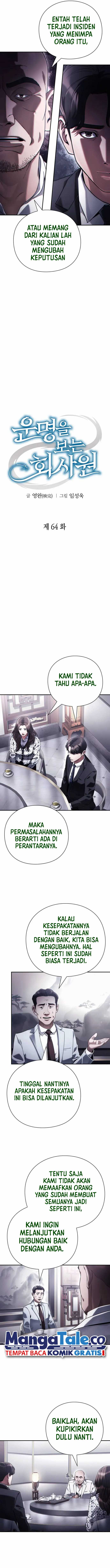 Office Worker Who Sees Fate - Chapter 64 5