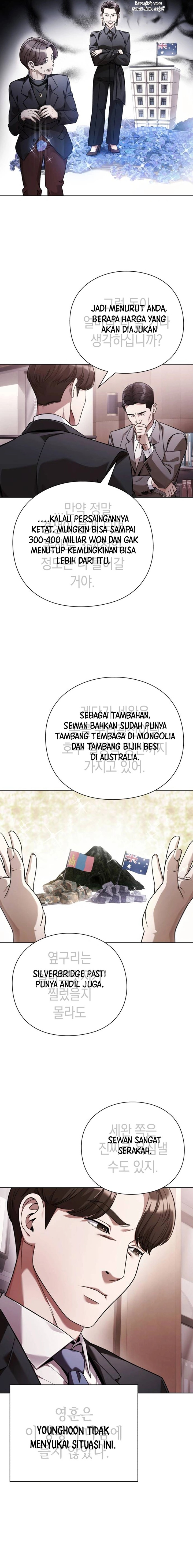 Office Worker Who Sees Fate - Chapter 44 20 Office Worker Who Sees Fate - Chapter 44 20