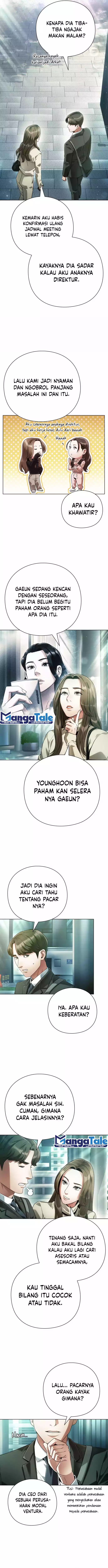 Office Worker Who Sees Fate - Chapter 51 16 Office Worker Who Sees Fate - Chapter 51 16